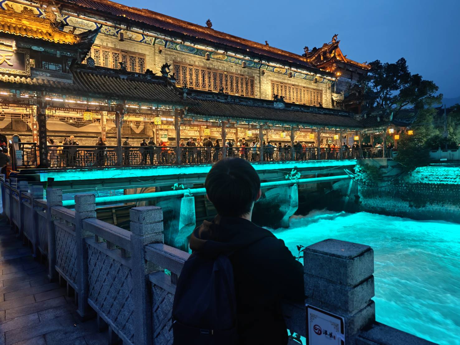 2025 成都上海遊