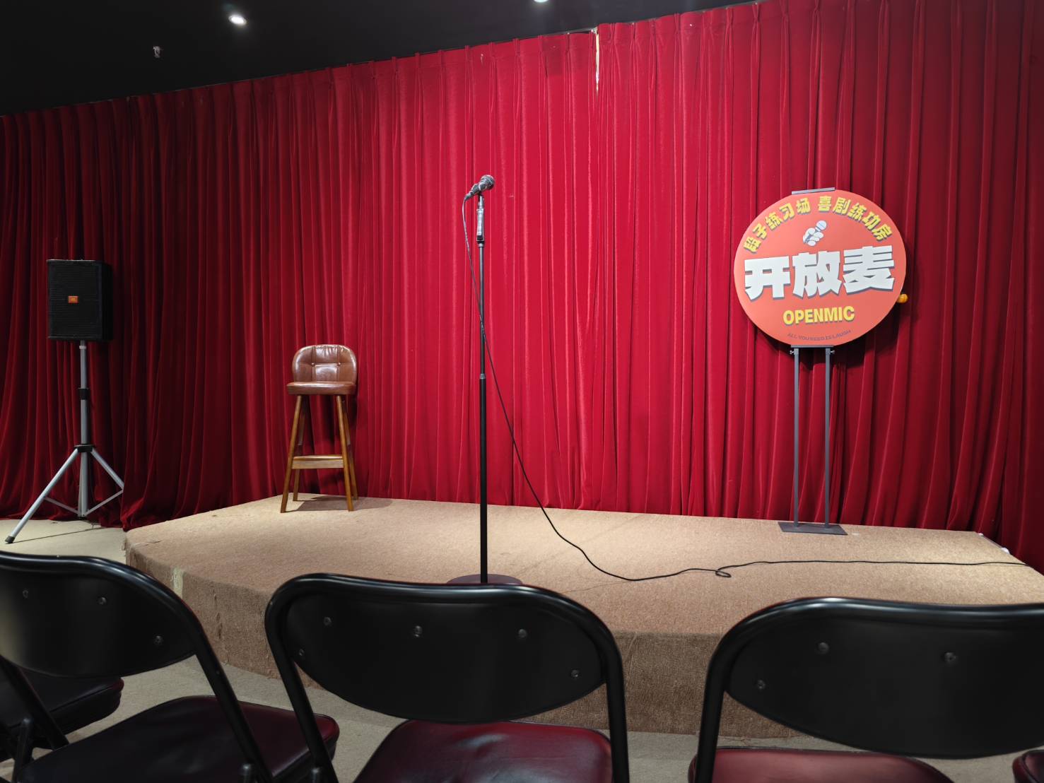 門票只要 19.9 RMB